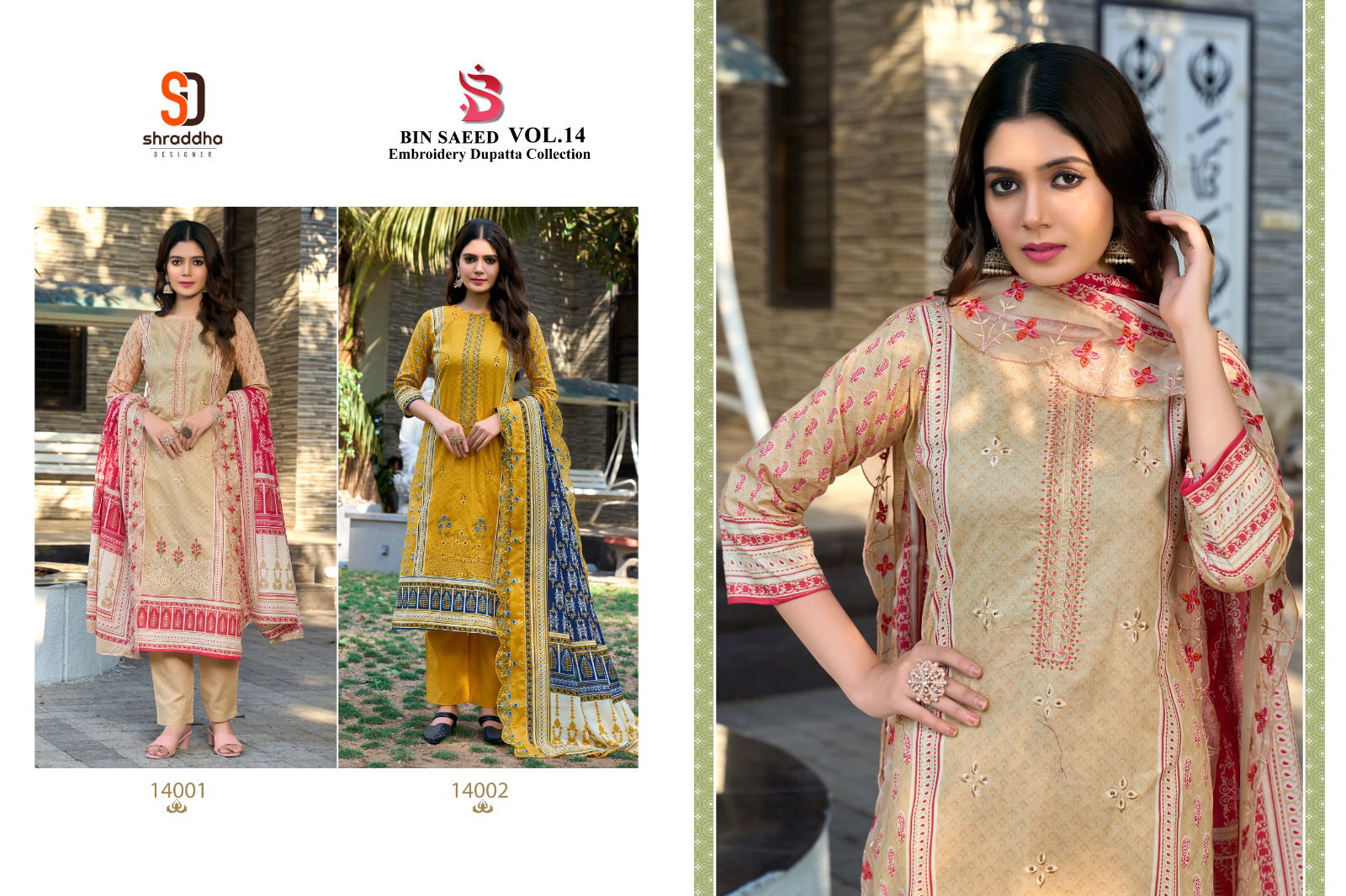 Bin Saeed Vol 14 By Shraddha Designer Cotton Dress Material Surat Wholesale Market